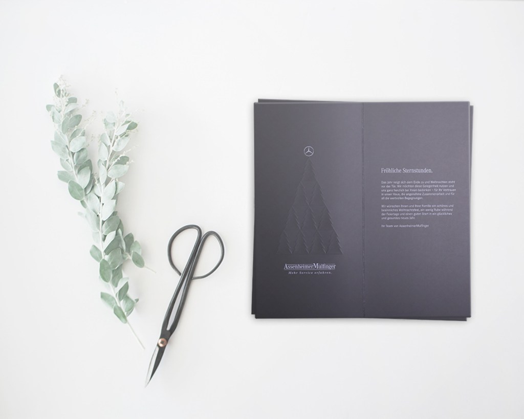 Grafik Design in Kooperation mit Gerryland in Würzburg - Assenheimer Mulfinger Weihnachtskarte